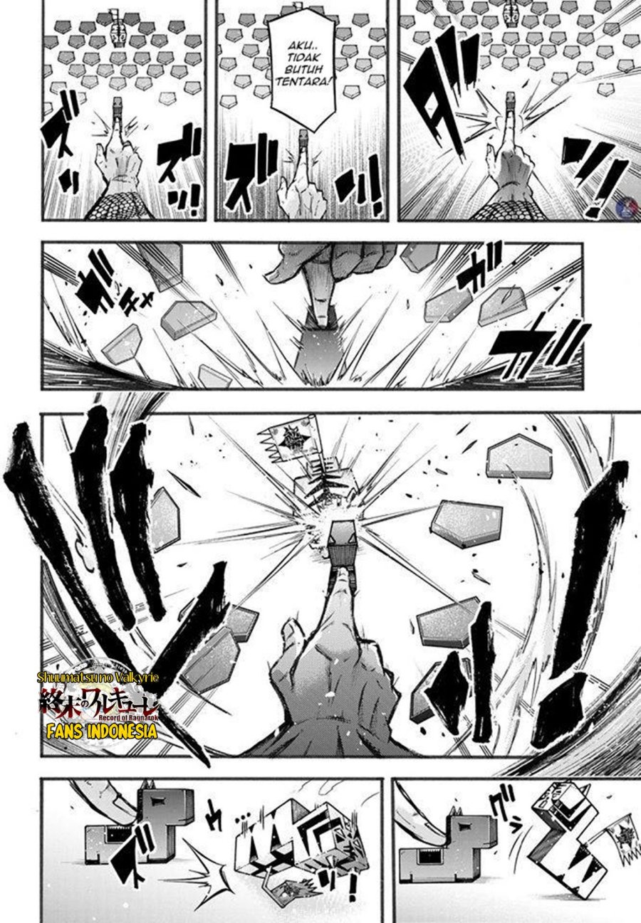 Shuumatsu no Valkyrie: The Legend of Lu Bu Fengxian chapter 2