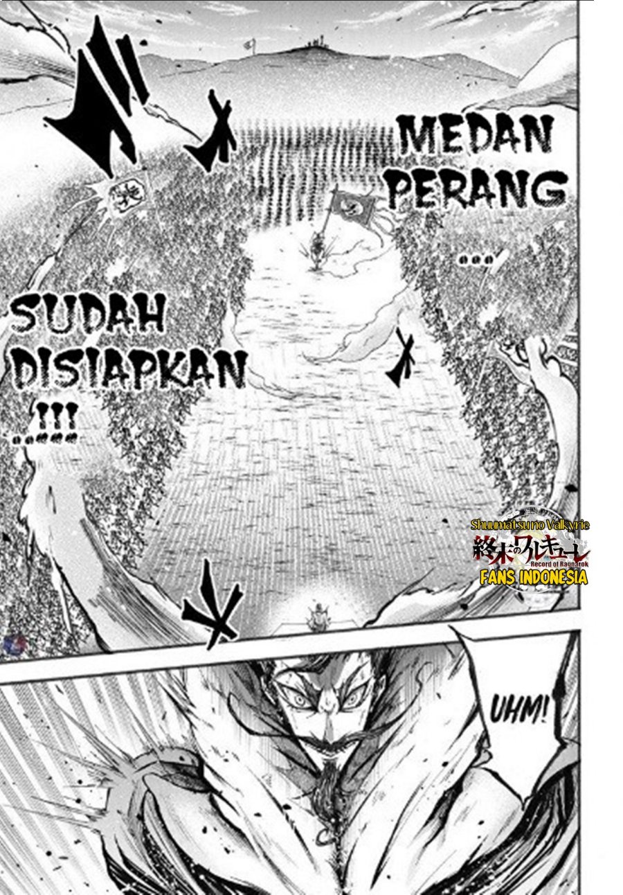 Shuumatsu no Valkyrie: The Legend of Lu Bu Fengxian chapter 2