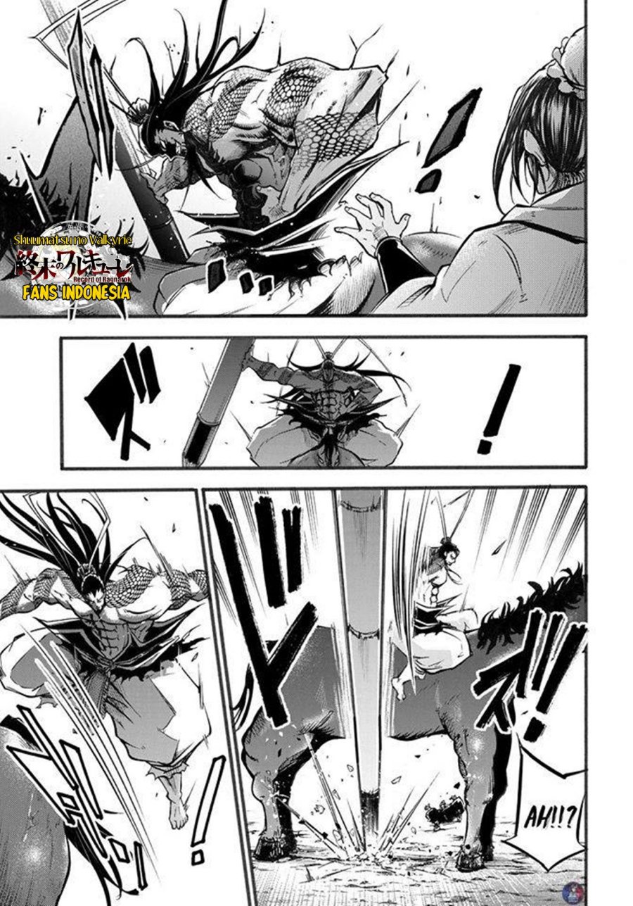 Shuumatsu no Valkyrie: The Legend of Lu Bu Fengxian chapter 2