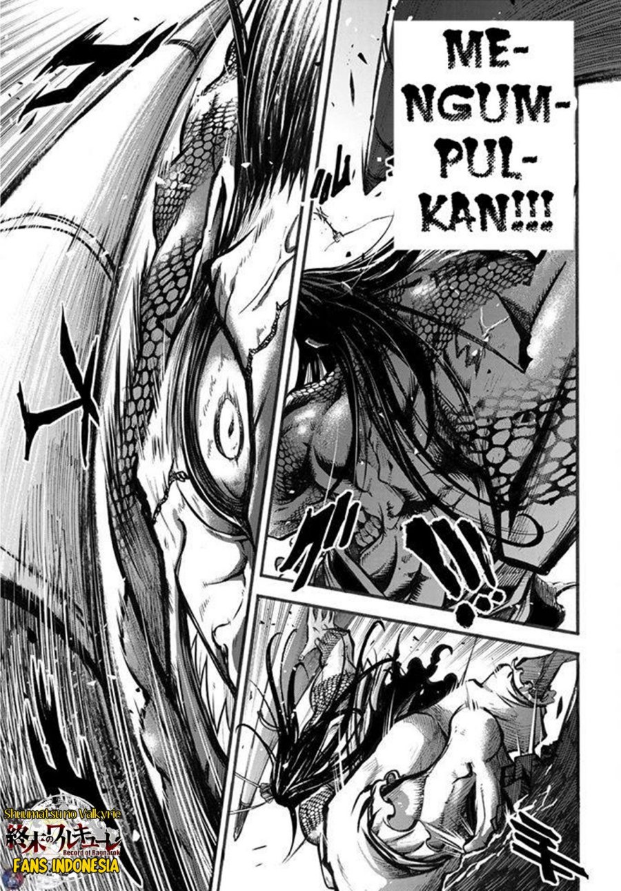 Shuumatsu no Valkyrie: The Legend of Lu Bu Fengxian chapter 2