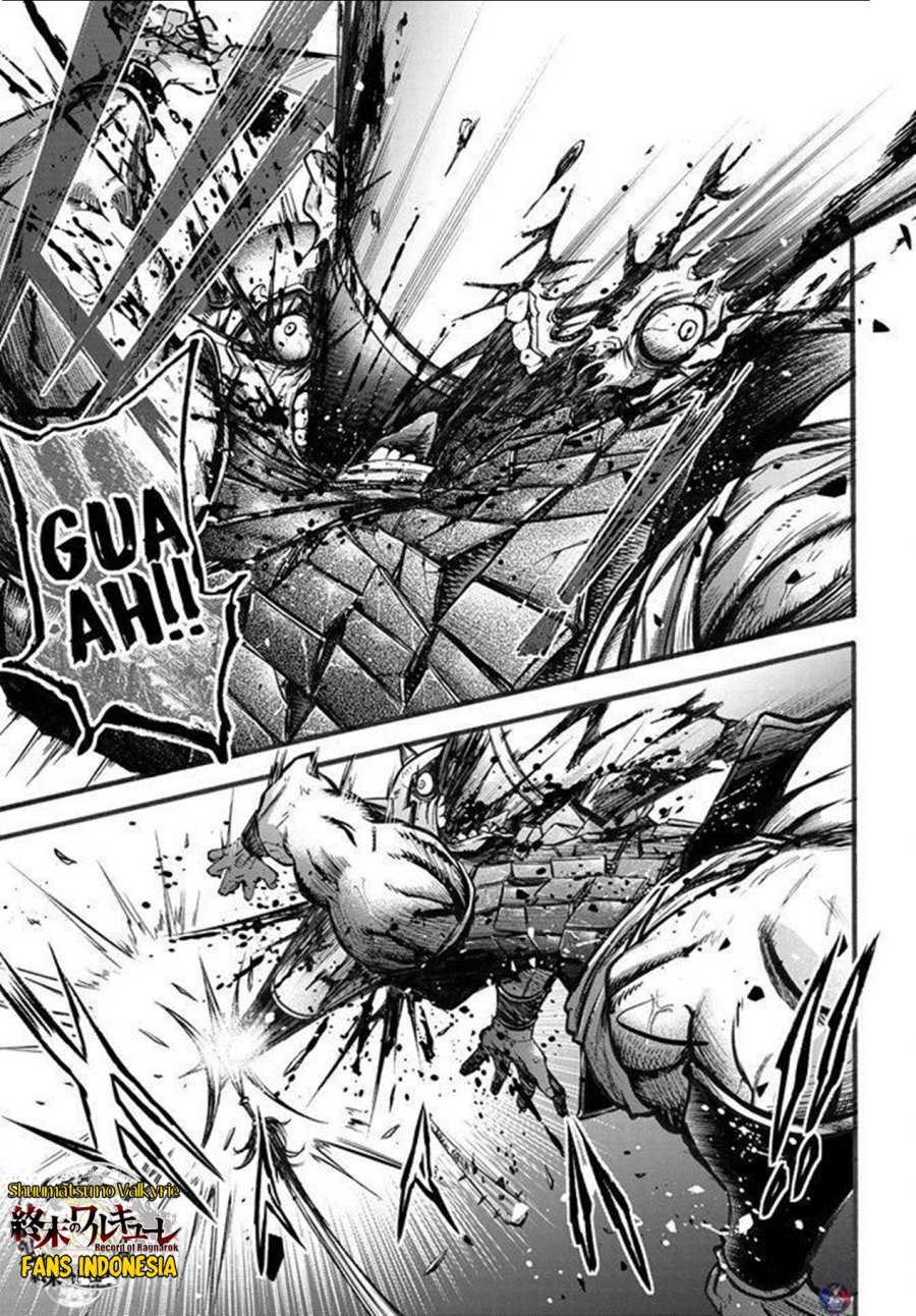 Shuumatsu no Valkyrie: The Legend of Lu Bu Fengxian chapter 2