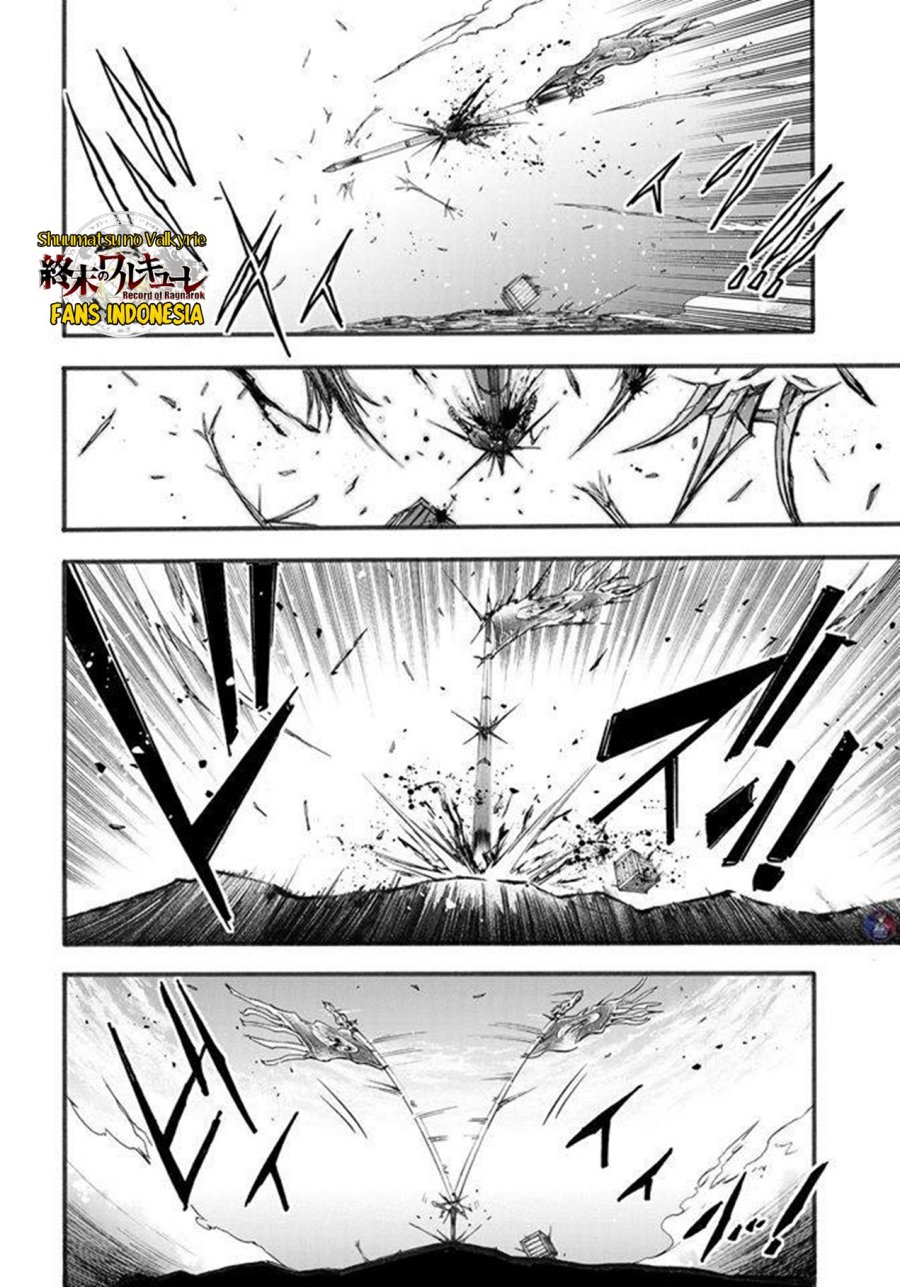 Shuumatsu no Valkyrie: The Legend of Lu Bu Fengxian chapter 2