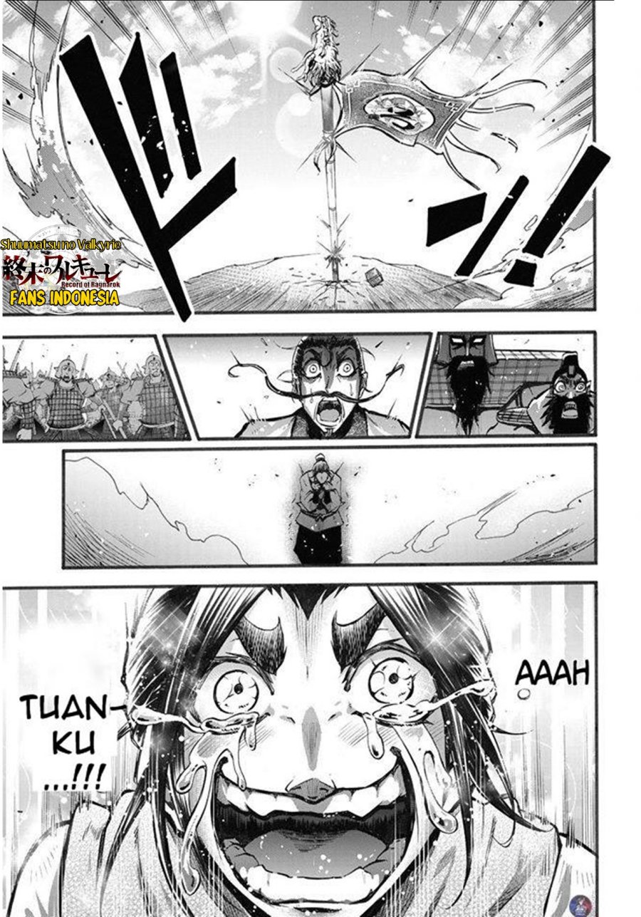 Shuumatsu no Valkyrie: The Legend of Lu Bu Fengxian chapter 2