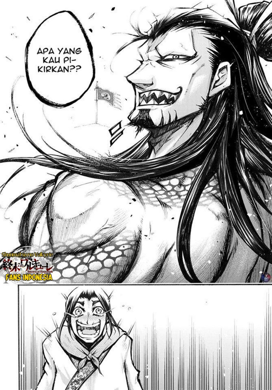 Shuumatsu no Valkyrie: The Legend of Lu Bu Fengxian chapter 2