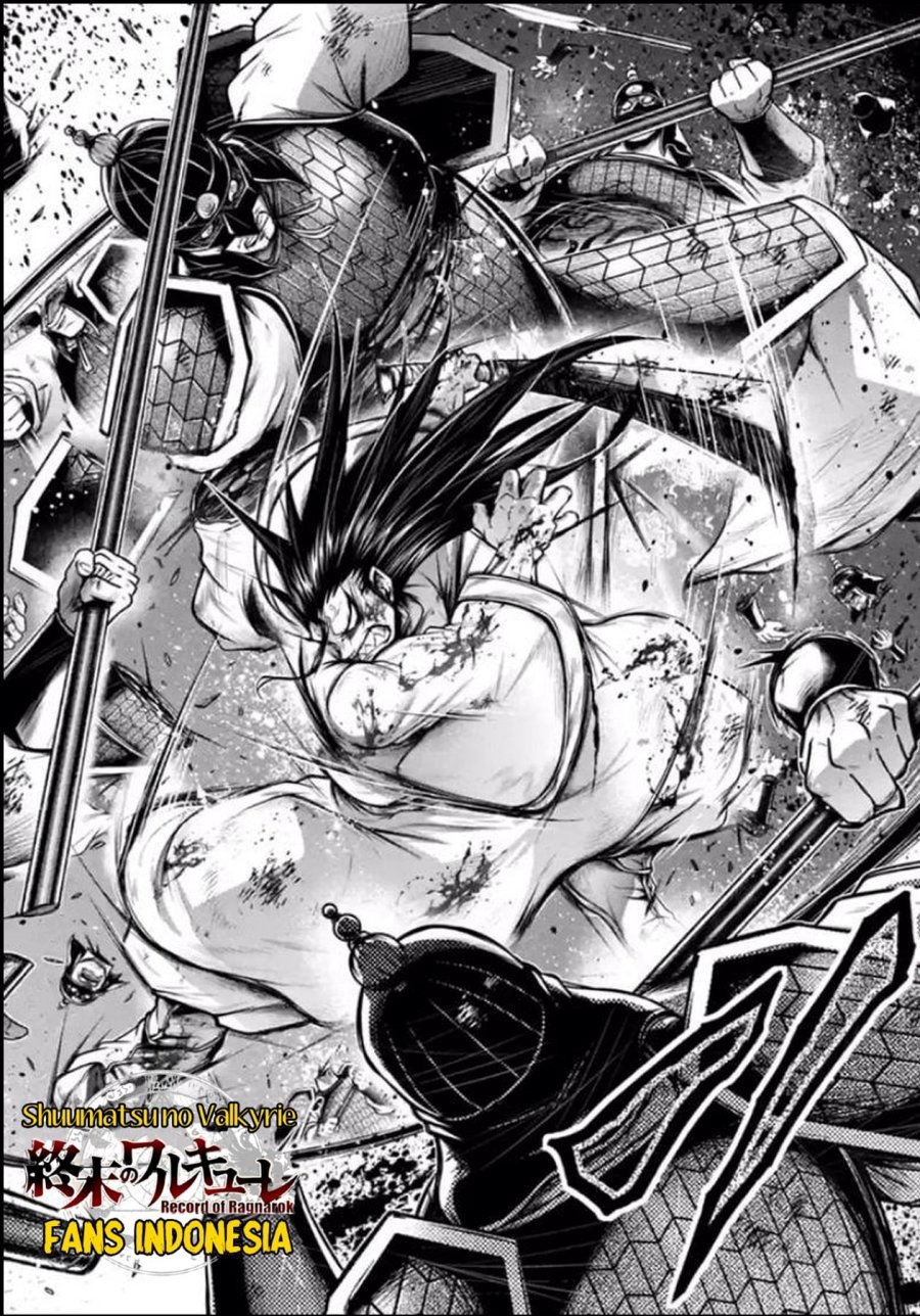 Shuumatsu no Valkyrie: The Legend of Lu Bu Fengxian chapter 25