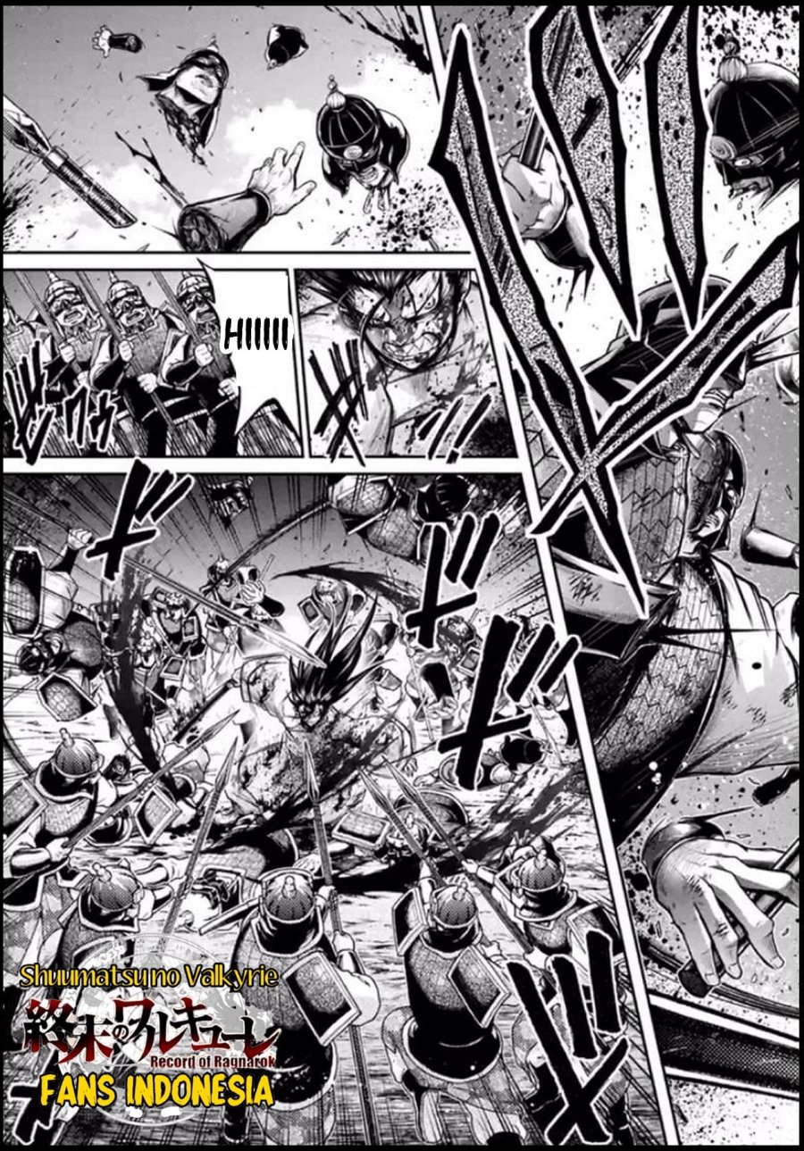 Shuumatsu no Valkyrie: The Legend of Lu Bu Fengxian chapter 25