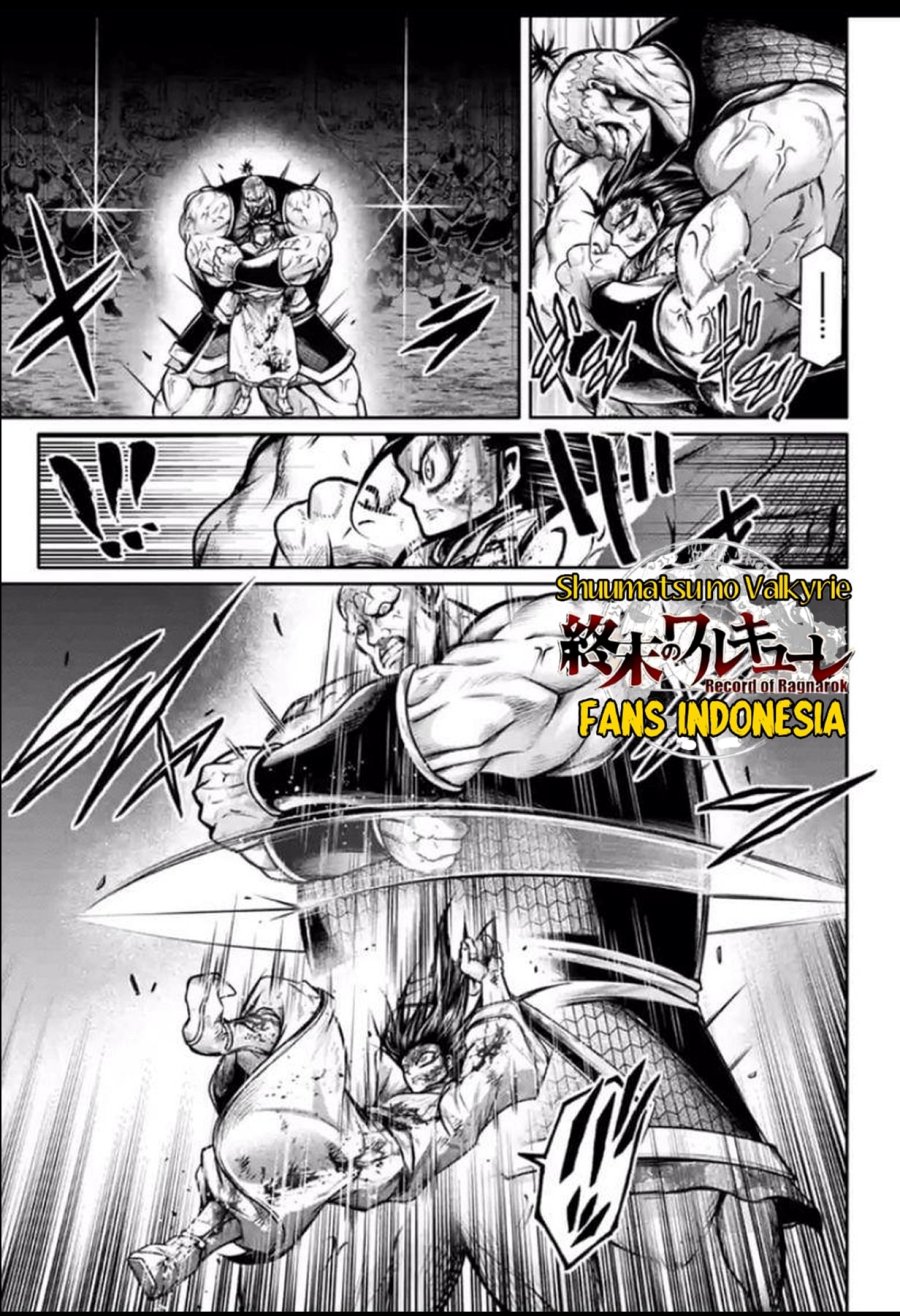Shuumatsu no Valkyrie: The Legend of Lu Bu Fengxian chapter 25