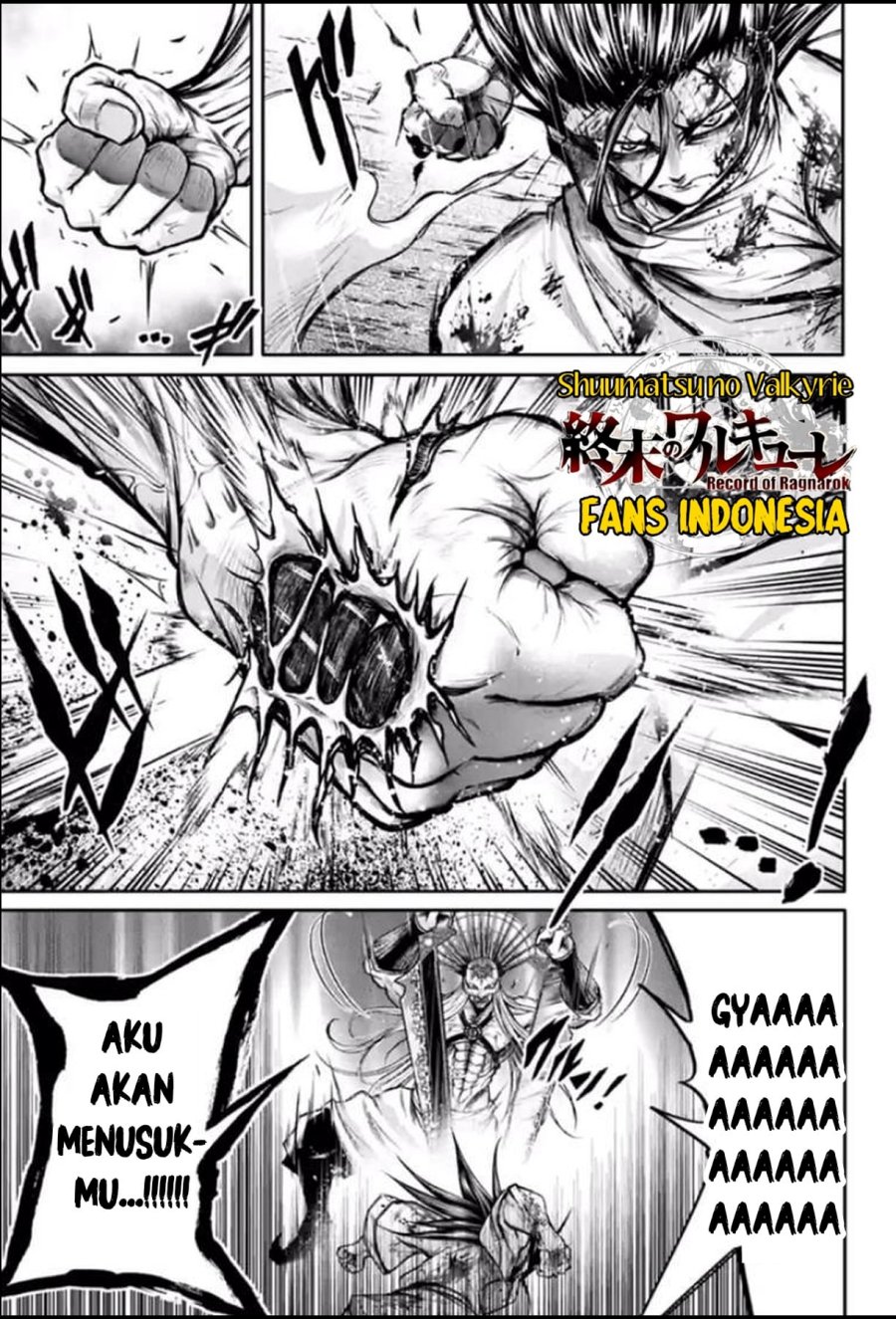 Shuumatsu no Valkyrie: The Legend of Lu Bu Fengxian chapter 25