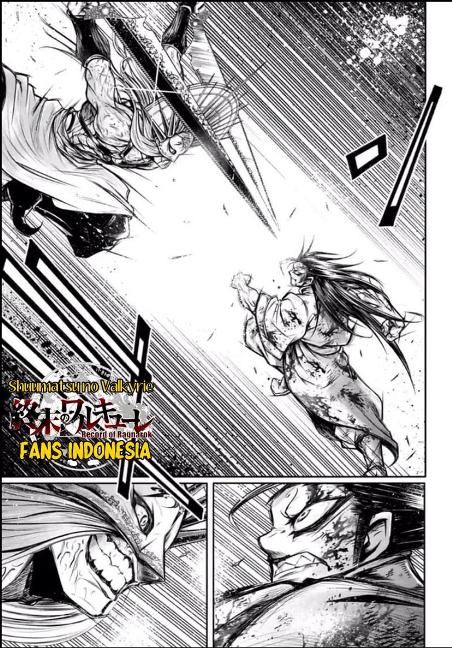 Shuumatsu no Valkyrie: The Legend of Lu Bu Fengxian chapter 25