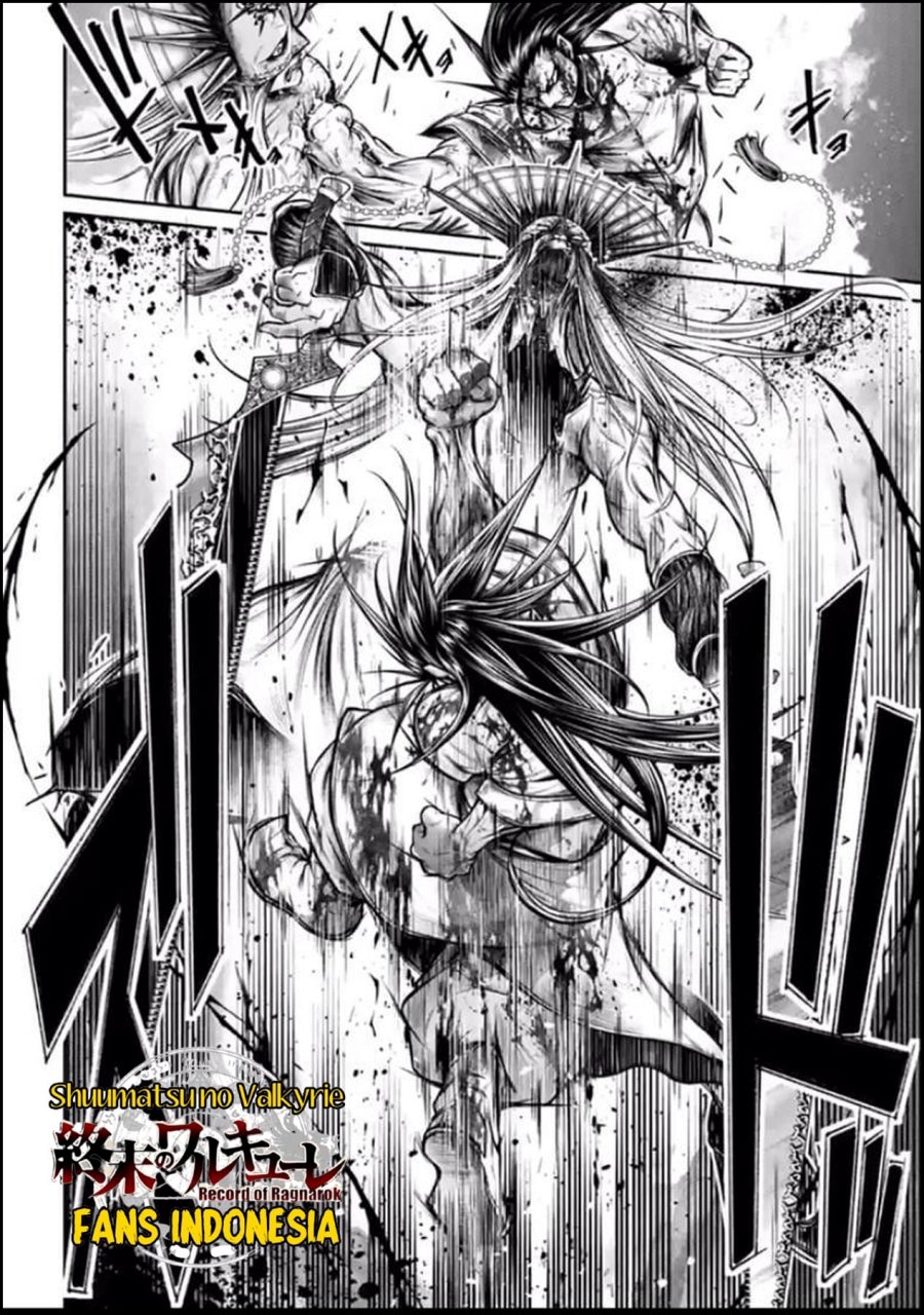 Shuumatsu no Valkyrie: The Legend of Lu Bu Fengxian chapter 25