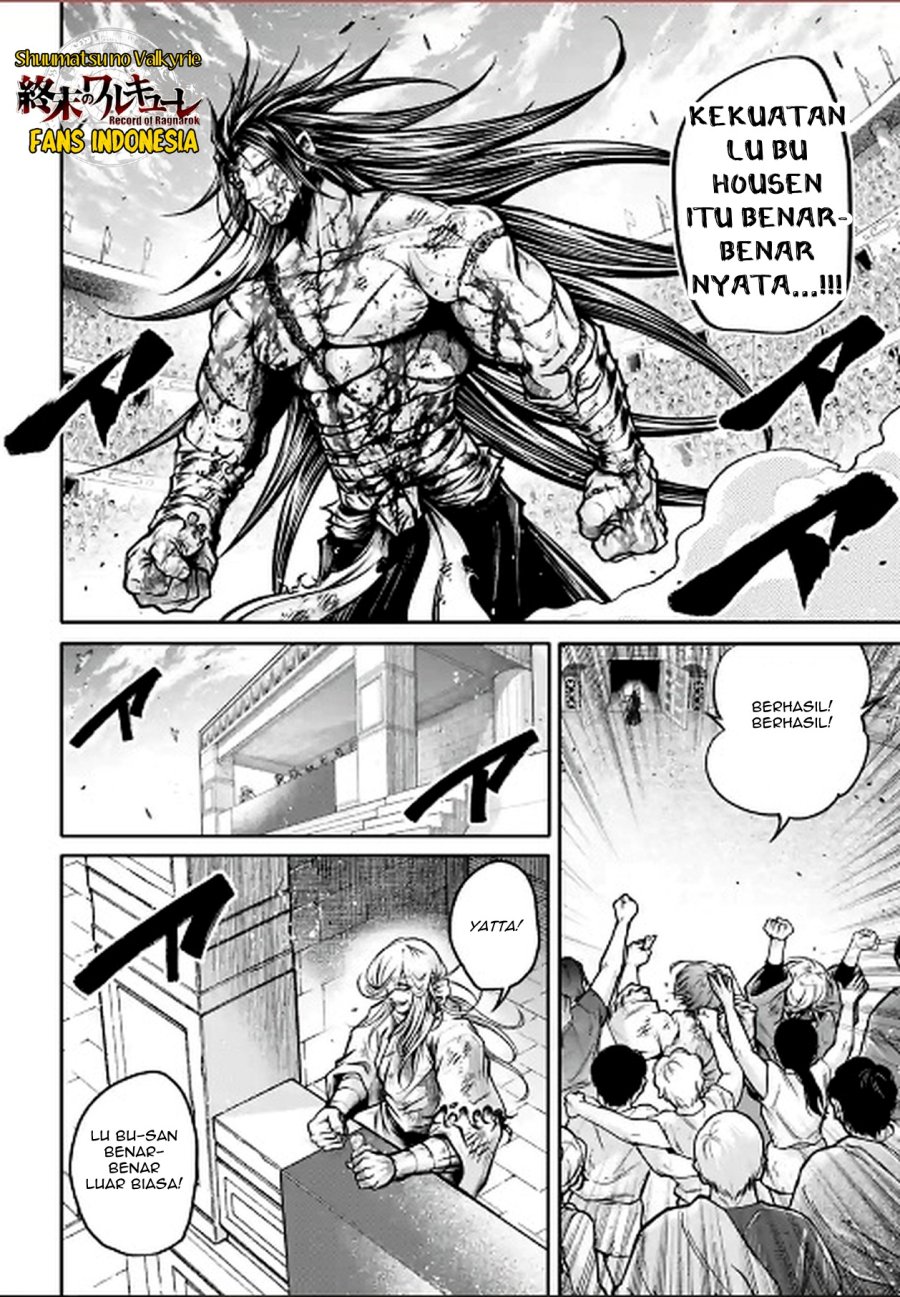 Shuumatsu no Valkyrie: The Legend of Lu Bu Fengxian Chapter 35 Bahasa Indonesia