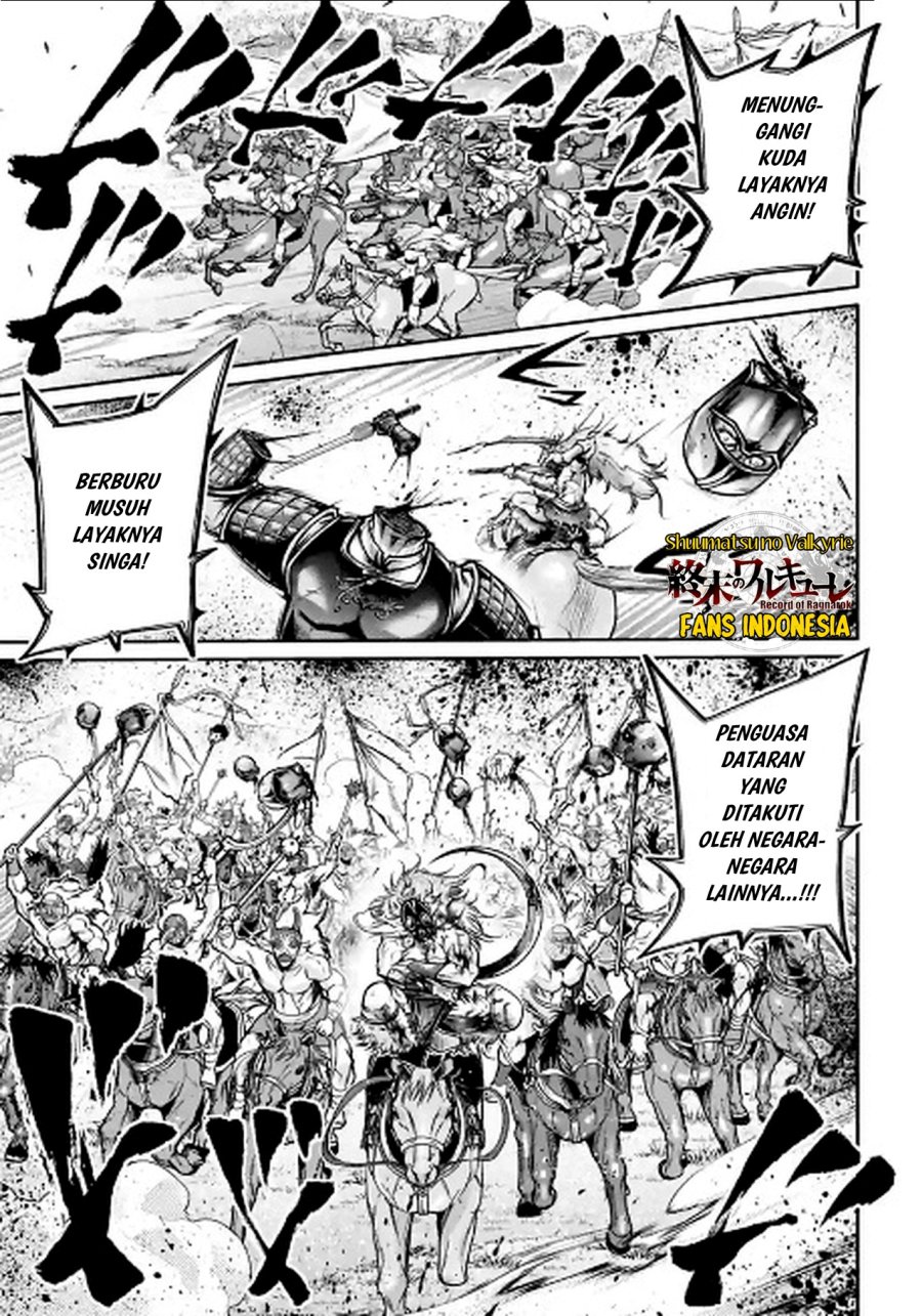 Shuumatsu no Valkyrie: The Legend of Lu Bu Fengxian Chapter 35 Bahasa Indonesia