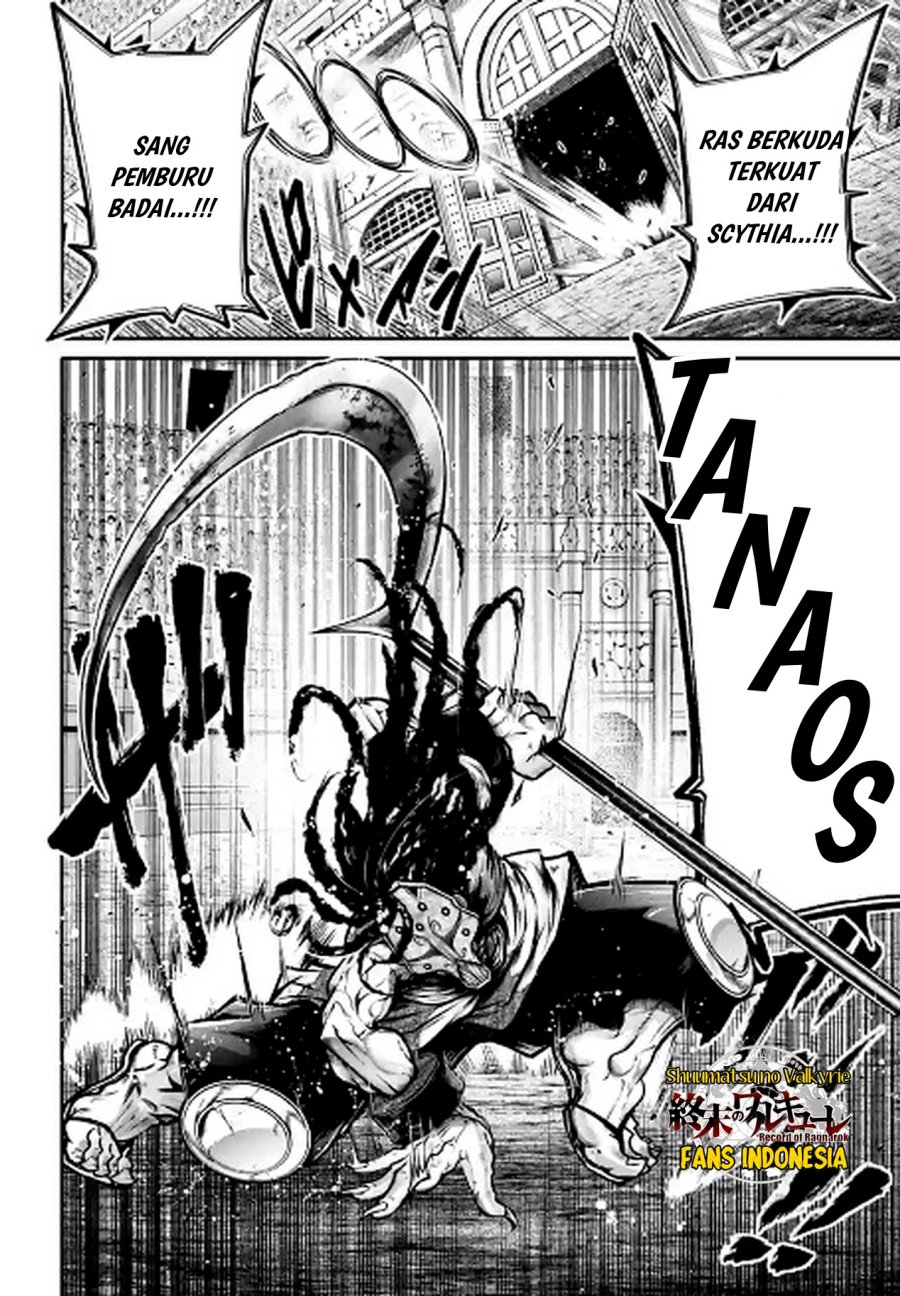 Shuumatsu no Valkyrie: The Legend of Lu Bu Fengxian Chapter 35 Bahasa Indonesia