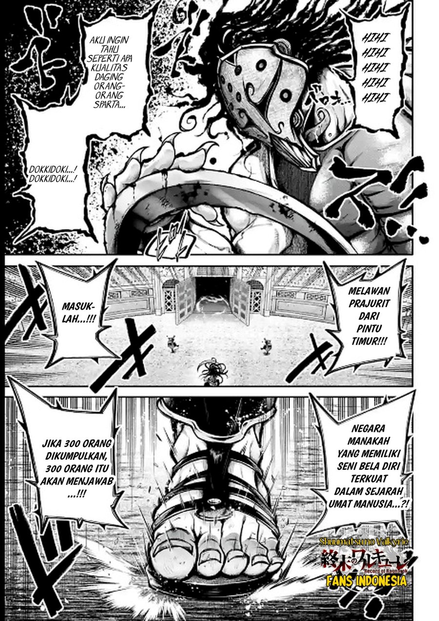 Shuumatsu no Valkyrie: The Legend of Lu Bu Fengxian Chapter 35 Bahasa Indonesia