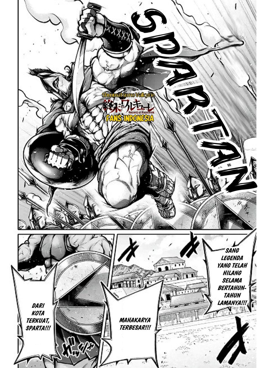 Shuumatsu no Valkyrie: The Legend of Lu Bu Fengxian Chapter 35 Bahasa Indonesia