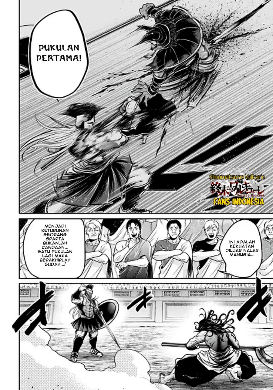 Shuumatsu no Valkyrie: The Legend of Lu Bu Fengxian Chapter 35 Bahasa Indonesia