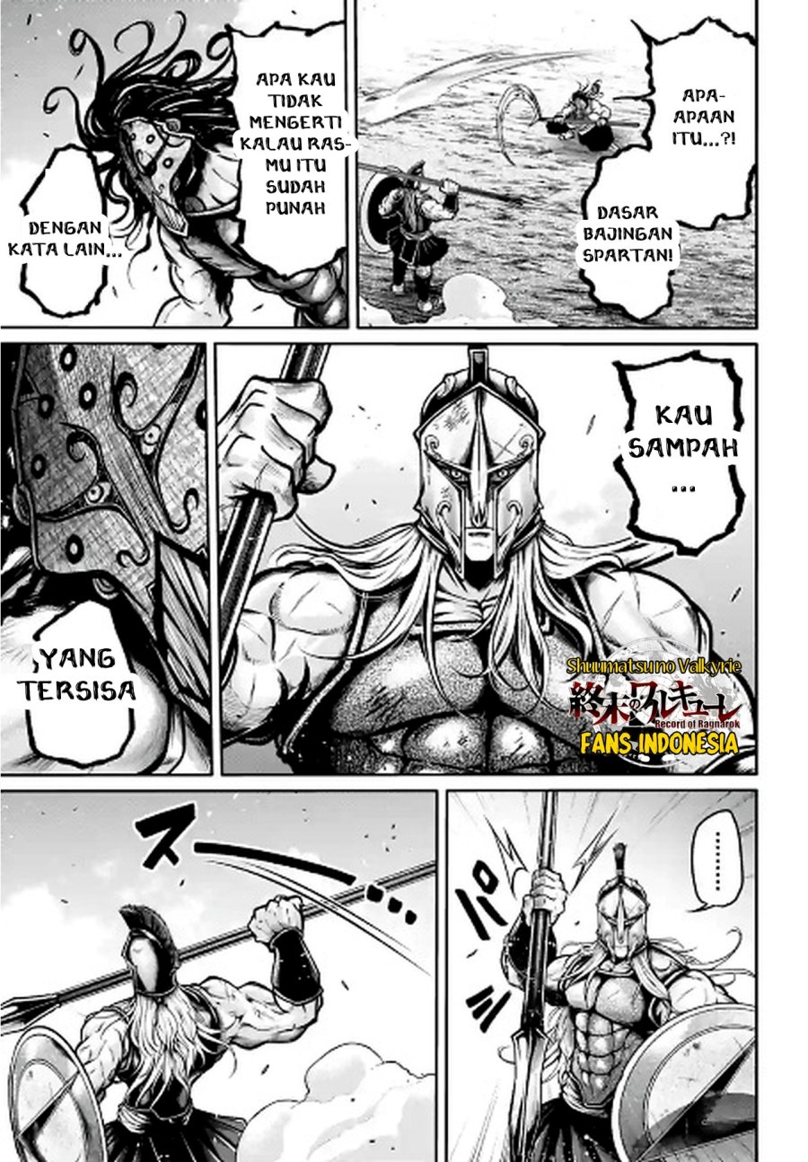 Shuumatsu no Valkyrie: The Legend of Lu Bu Fengxian Chapter 35 Bahasa Indonesia