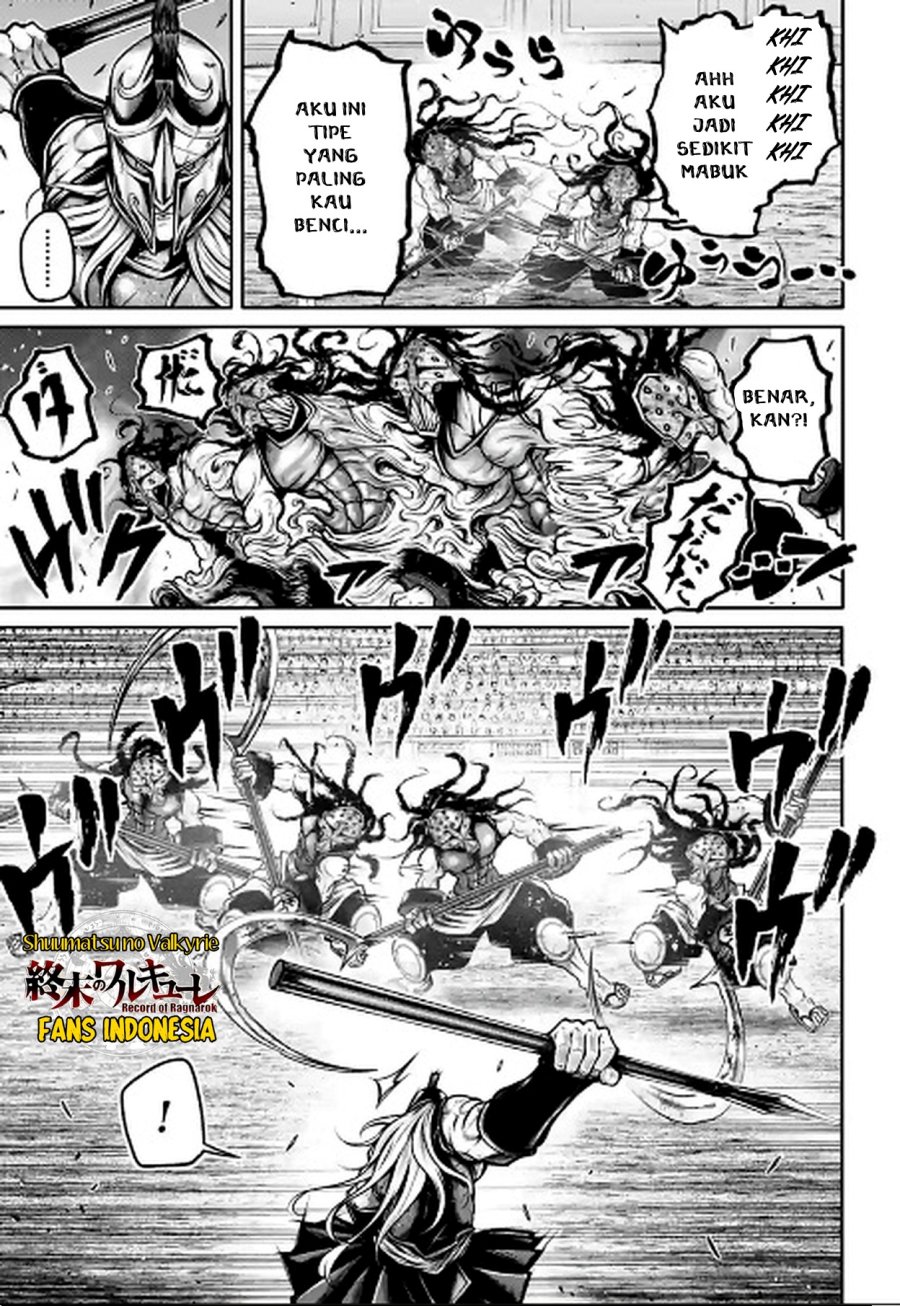 Shuumatsu no Valkyrie: The Legend of Lu Bu Fengxian Chapter 35 Bahasa Indonesia