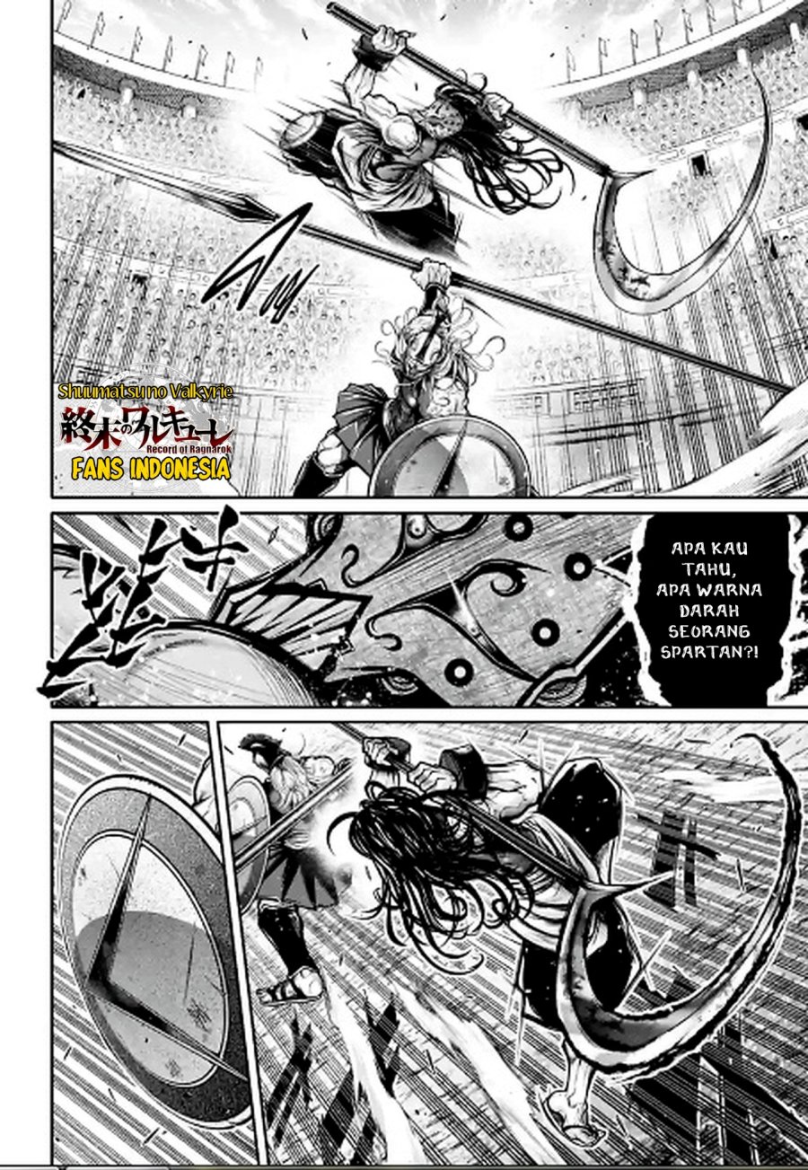 Shuumatsu no Valkyrie: The Legend of Lu Bu Fengxian Chapter 35 Bahasa Indonesia