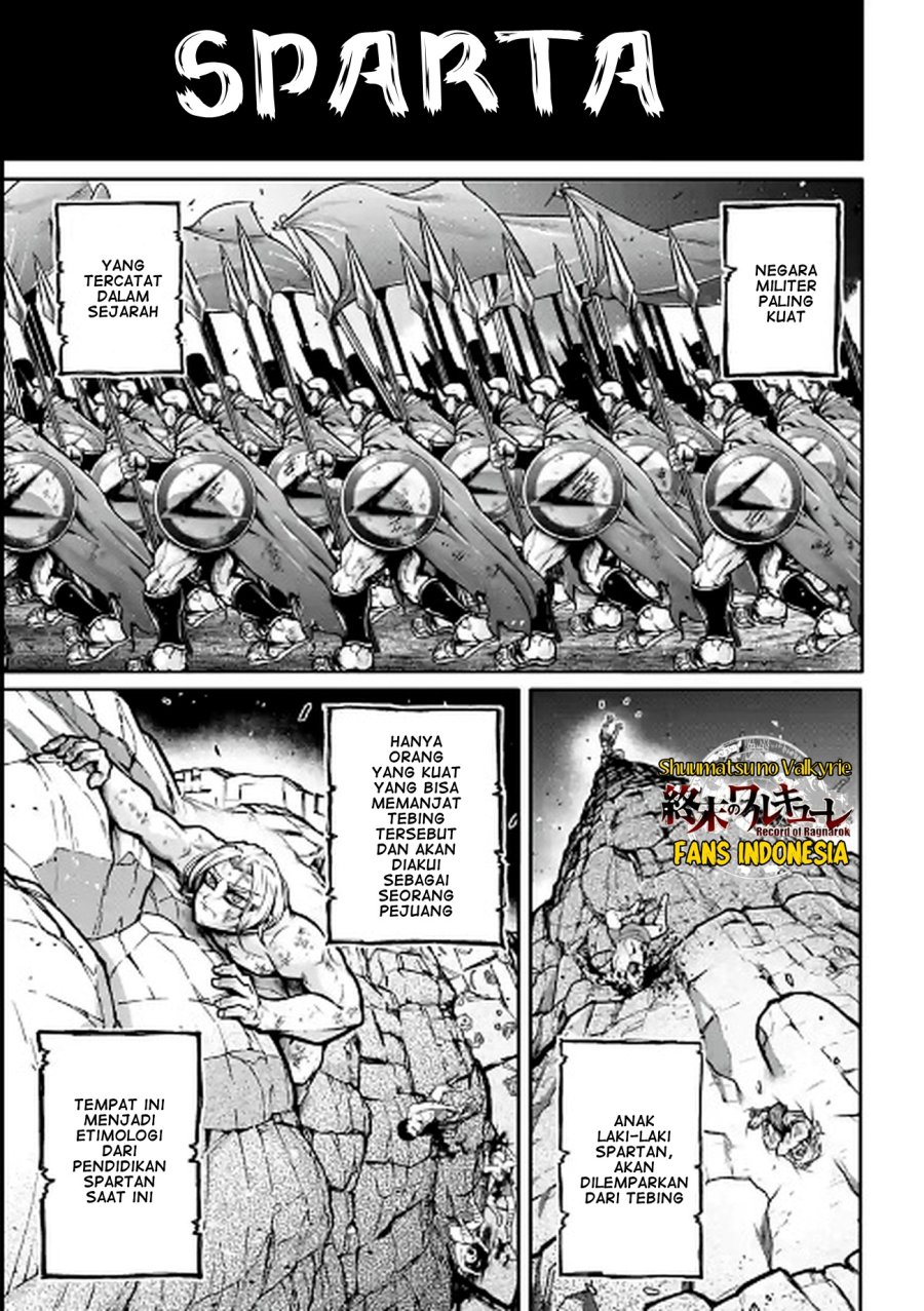 Shuumatsu no Valkyrie: The Legend of Lu Bu Fengxian Chapter 35 Bahasa Indonesia