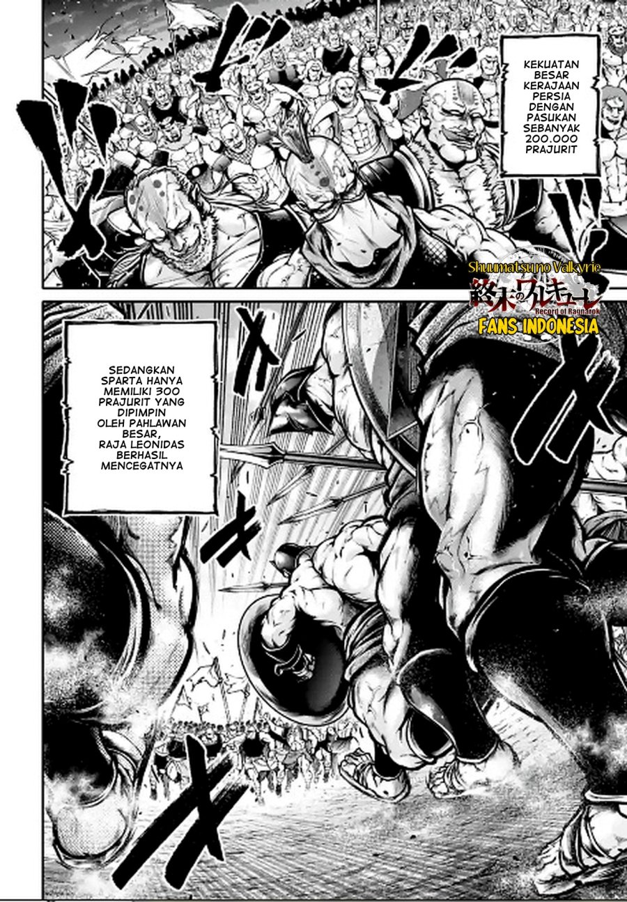 Shuumatsu no Valkyrie: The Legend of Lu Bu Fengxian Chapter 35 Bahasa Indonesia