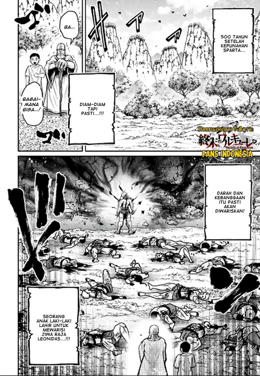 Shuumatsu no Valkyrie: The Legend of Lu Bu Fengxian Chapter 35 Bahasa Indonesia