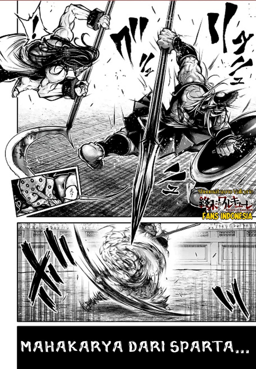 Shuumatsu no Valkyrie: The Legend of Lu Bu Fengxian Chapter 35 Bahasa Indonesia