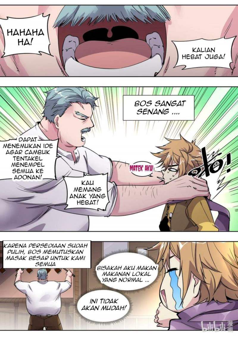 Sichuan Chef and Brave Girl in Another World chapter 7