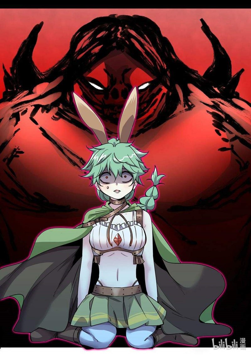 Sichuan Chef and Brave Girl in Another World Chapter 23 Bahasa Indonesia