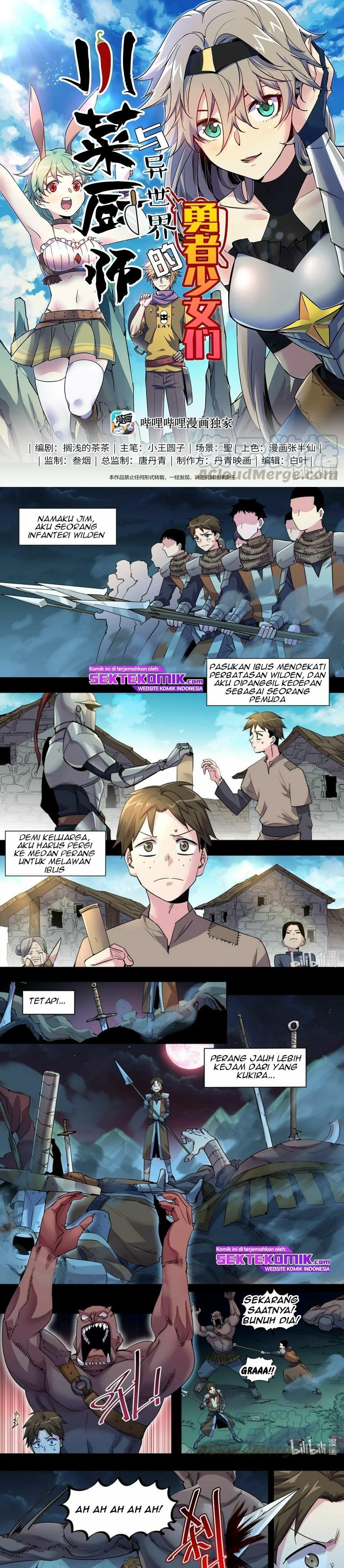 Sichuan Chef and Brave Girl in Another World Chapter 28 Bahasa Indonesia