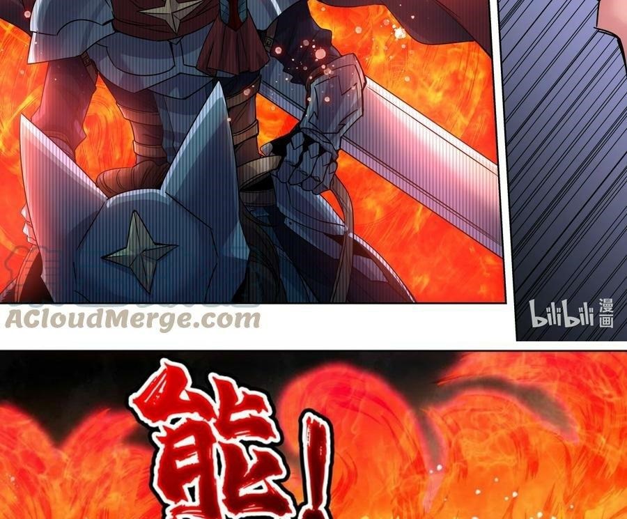 Sichuan Chef and Brave Girl in Another World chapter 29