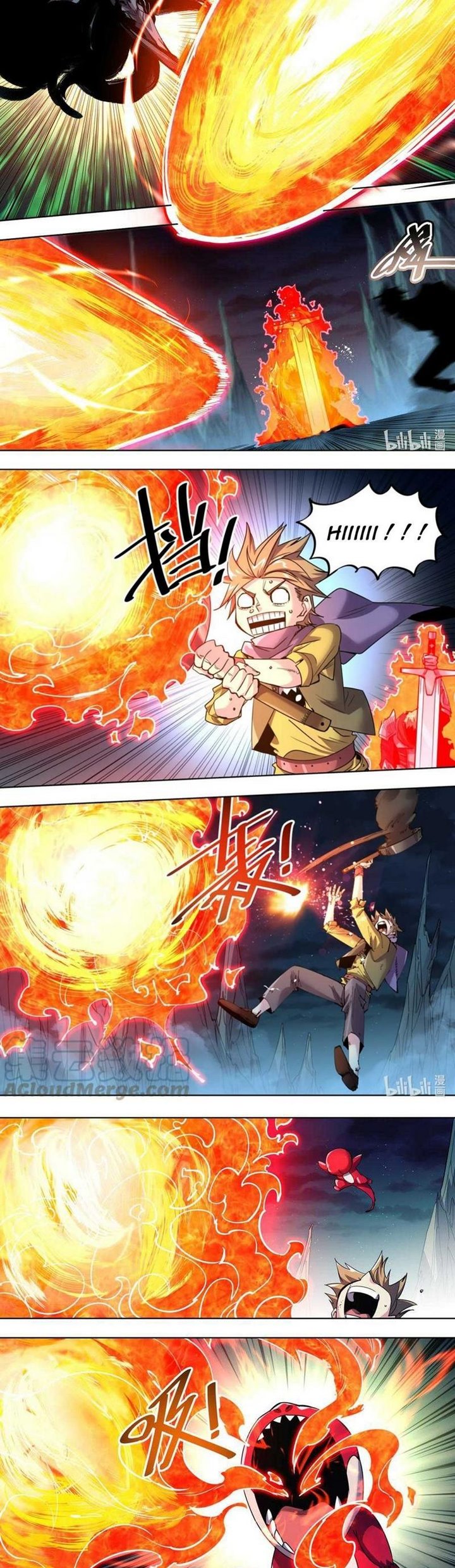 Sichuan Chef and Brave Girl in Another World chapter 32