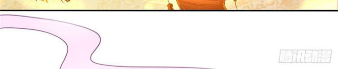 Sick Prince Depends On Me To Continue His Life Chapter 04 Bahasa Indonesia