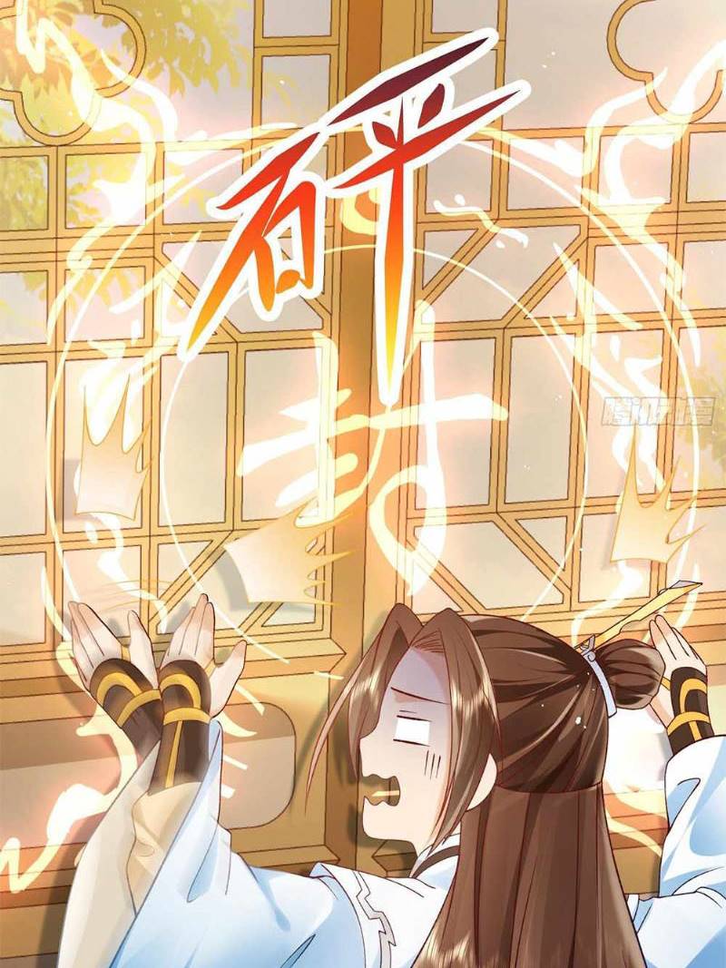 Sign in the Mystery Box to Dominate the World of Cultivation Chapter 02 Bahasa Indonesia