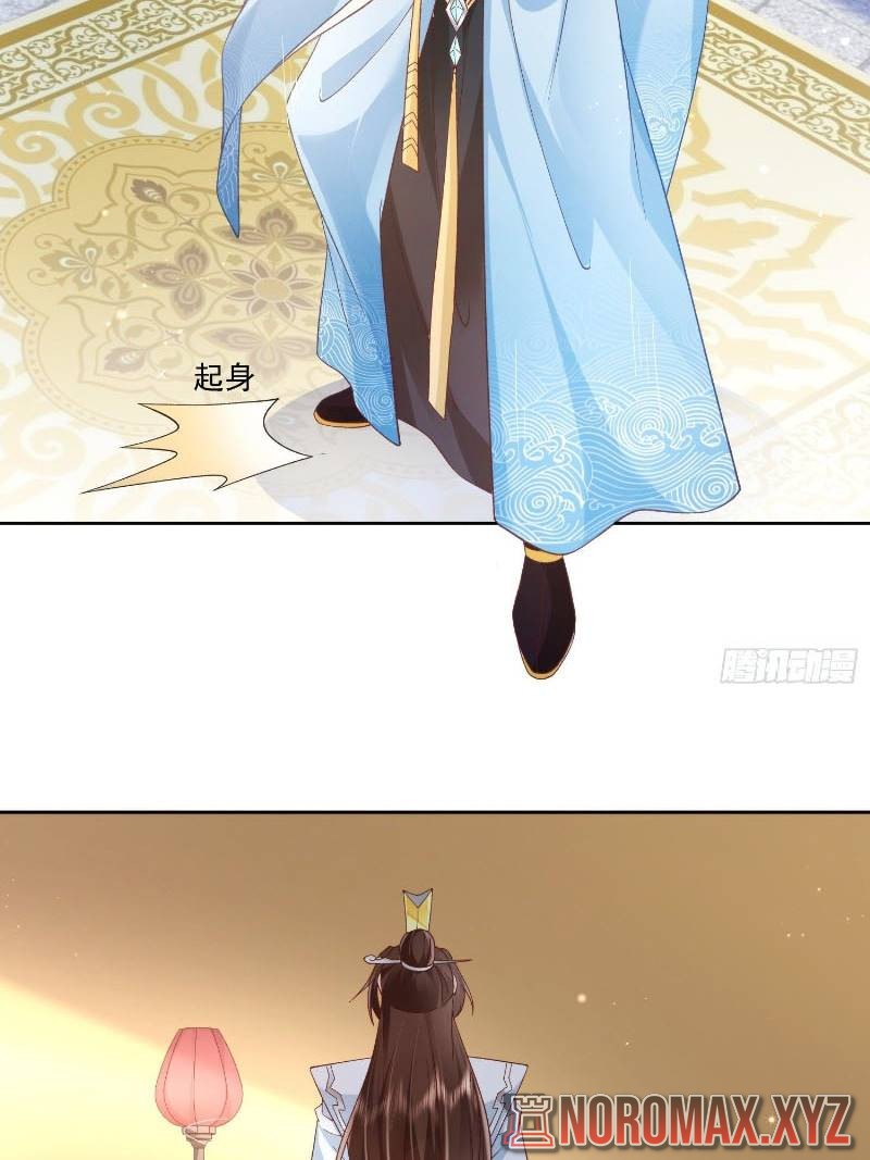 Sign in the Mystery Box to Dominate the World of Cultivation Chapter 03 Bahasa Indonesia