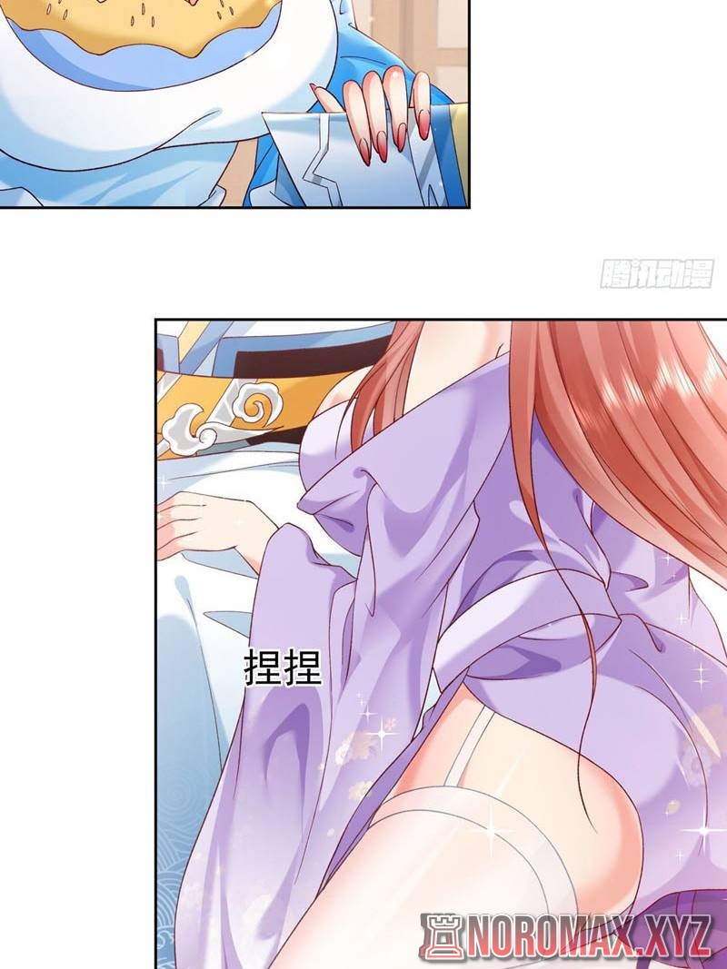 Sign in the Mystery Box to Dominate the World of Cultivation chapter 5