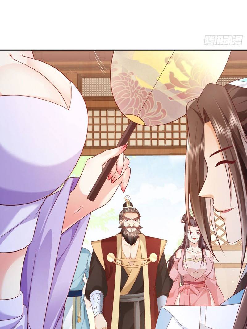 Sign in the Mystery Box to Dominate the World of Cultivation chapter 5