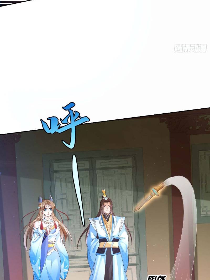 Sign in the Mystery Box to Dominate the World of Cultivation chapter 10