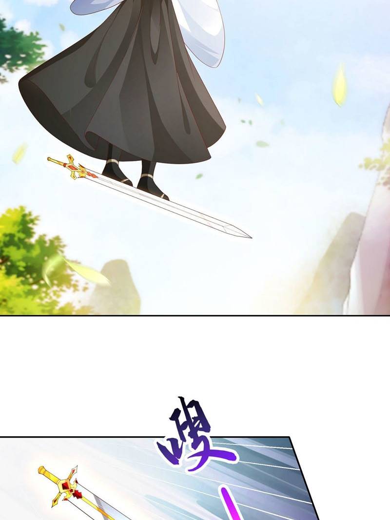 Sign in the Mystery Box to Dominate the World of Cultivation Chapter 13 Bahasa Indonesia