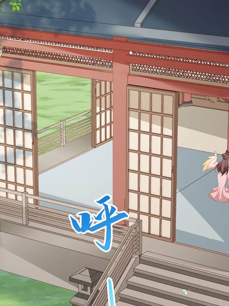 Sign in the Mystery Box to Dominate the World of Cultivation Chapter 14 Bahasa Indonesia