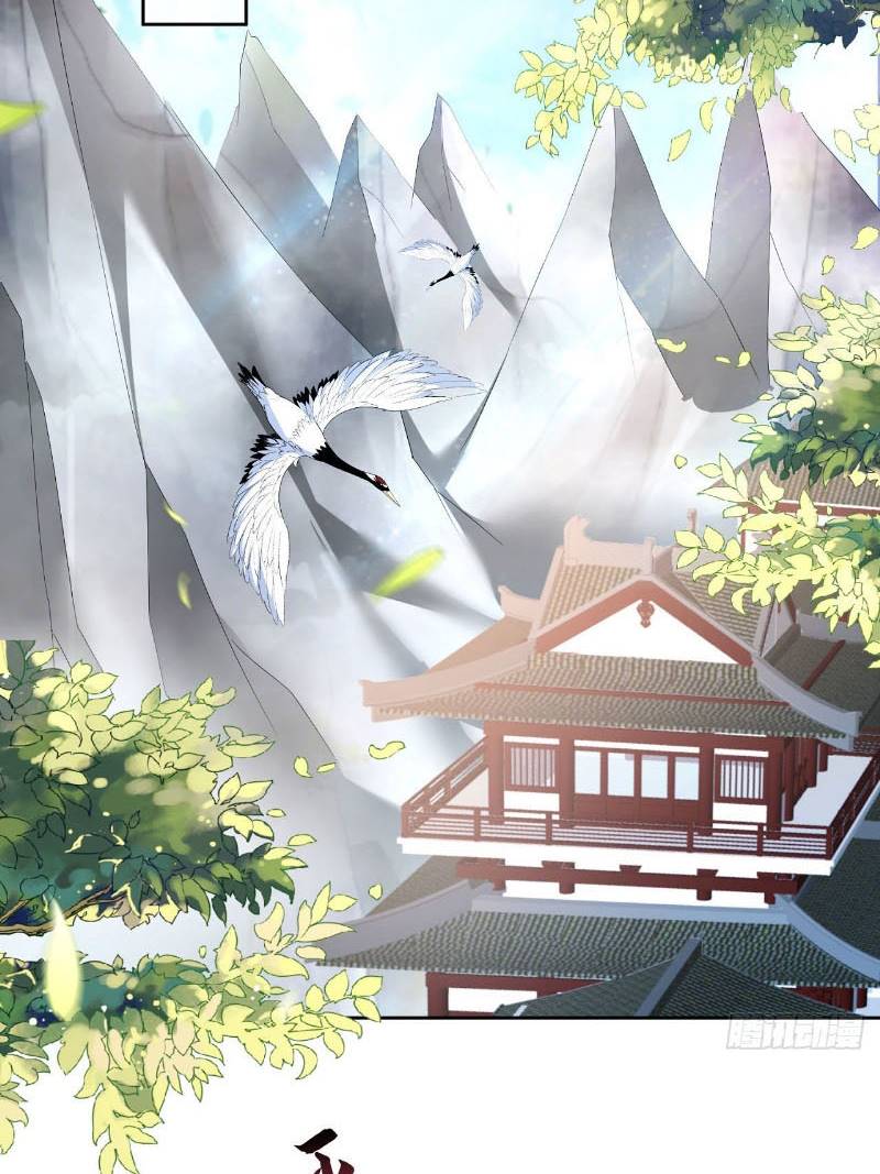 Sign in the Mystery Box to Dominate the World of Cultivation chapter 15