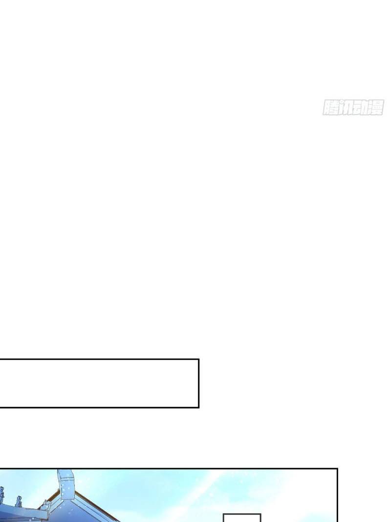 Sign in the Mystery Box to Dominate the World of Cultivation chapter 15