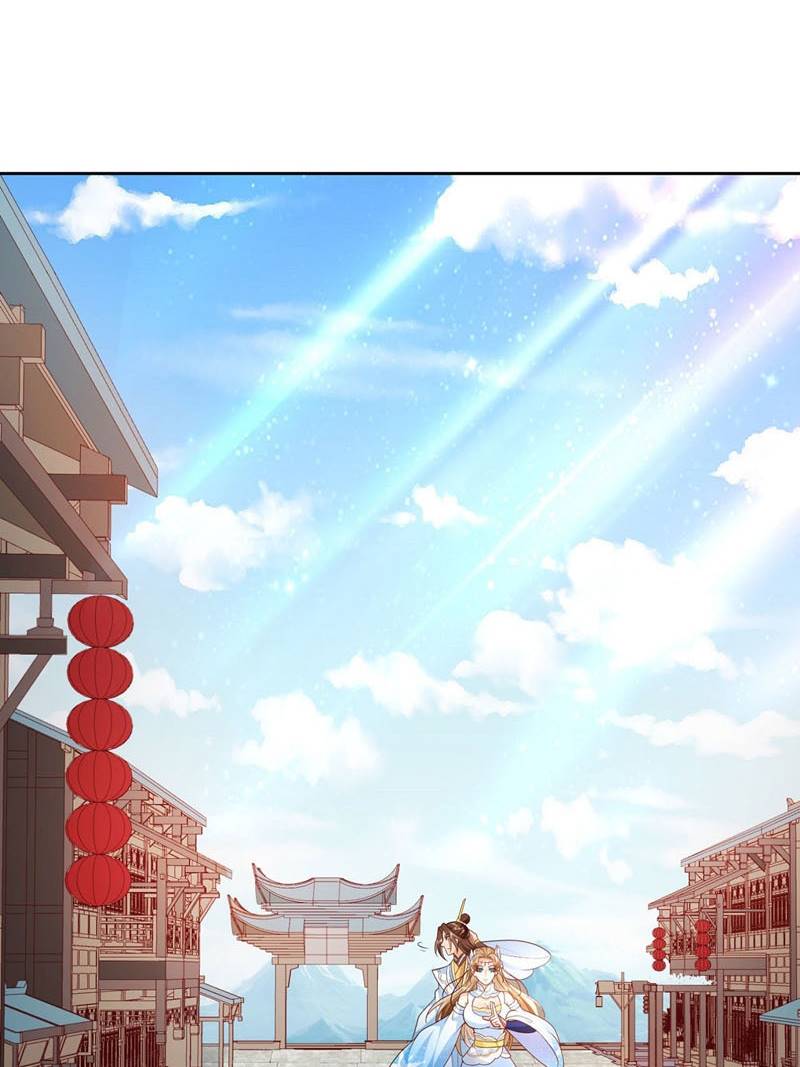 Sign in the Mystery Box to Dominate the World of Cultivation chapter 16