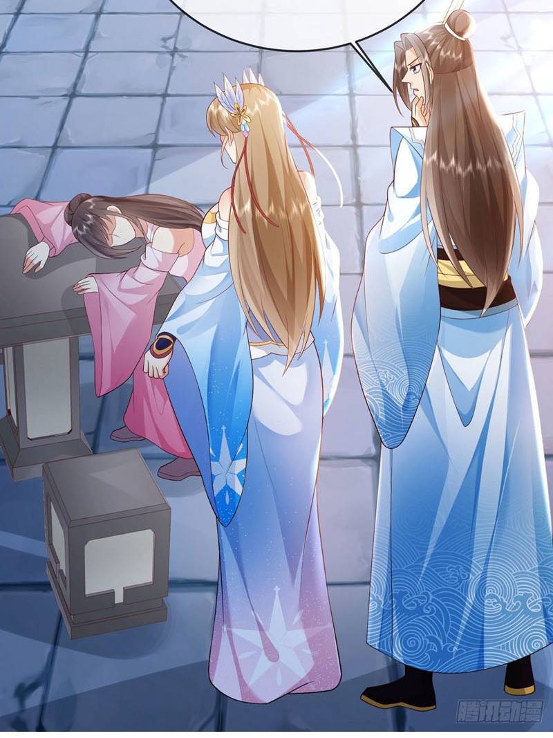Sign in the Mystery Box to Dominate the World of Cultivation chapter 16