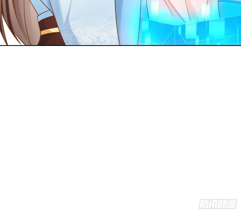 Sign in the Mystery Box to Dominate the World of Cultivation chapter 16