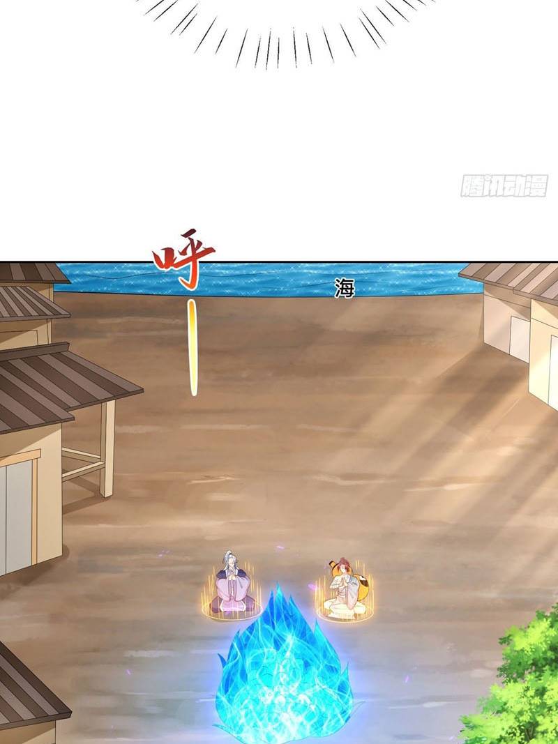 Sign in the Mystery Box to Dominate the World of Cultivation Chapter 17 Bahasa Indonesia