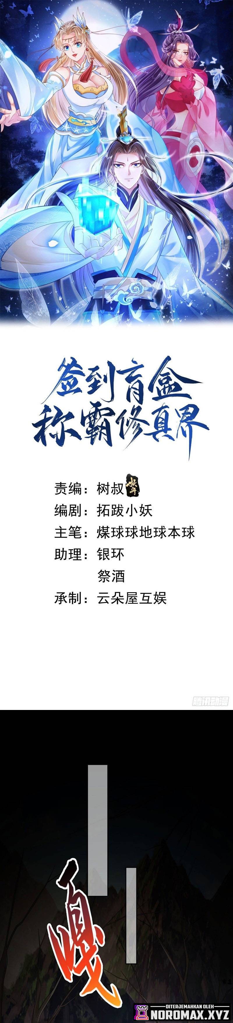 Sign in the Mystery Box to Dominate the World of Cultivation Chapter 27 Bahasa Indonesia