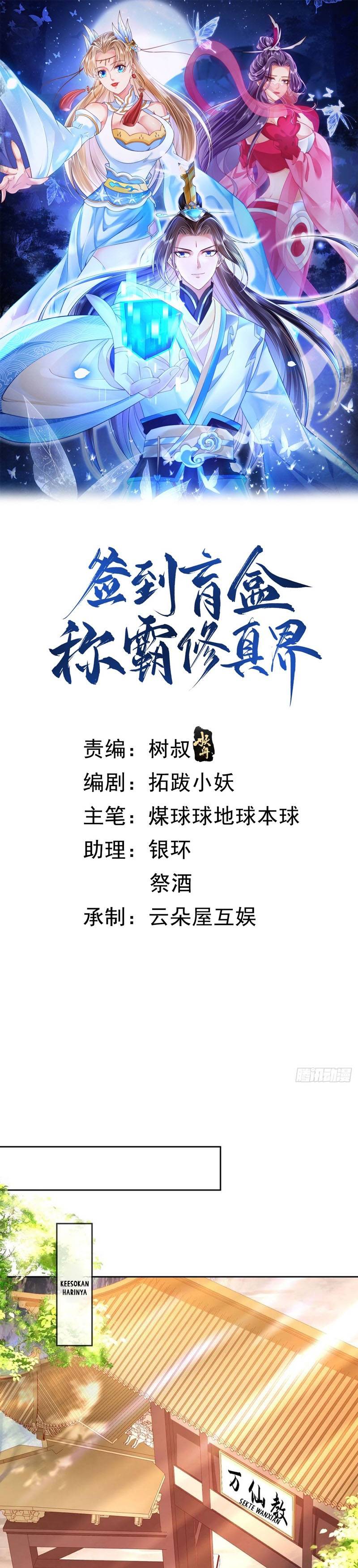 Sign in the Mystery Box to Dominate the World of Cultivation chapter 56