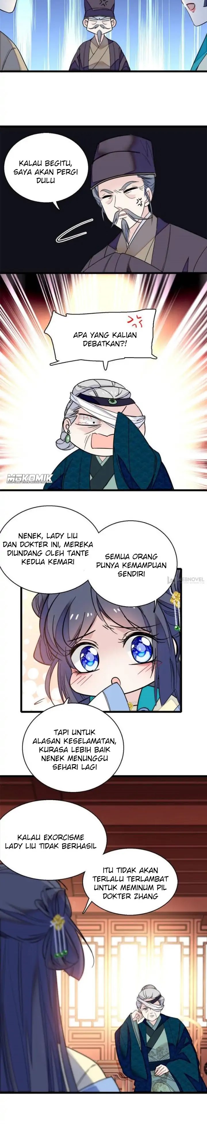 Sijin chapter 39