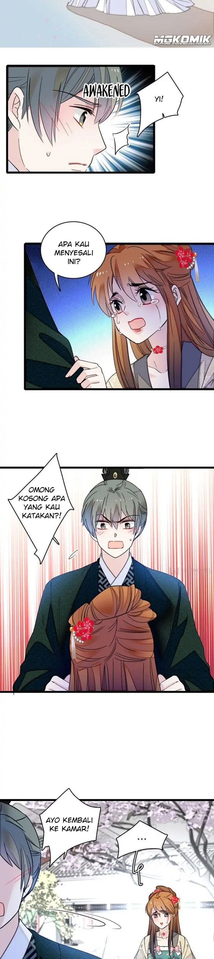 Sijin chapter 97